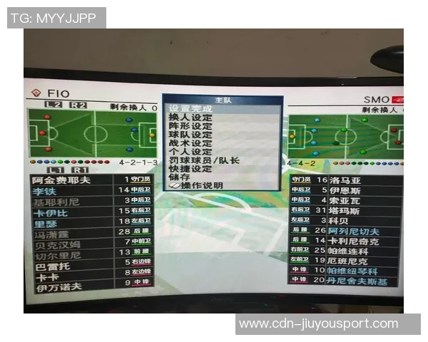 李惠堂在实况足球8中的传奇表现与战术解析 李惠堂在实况足球8中的传奇表现与战术解析