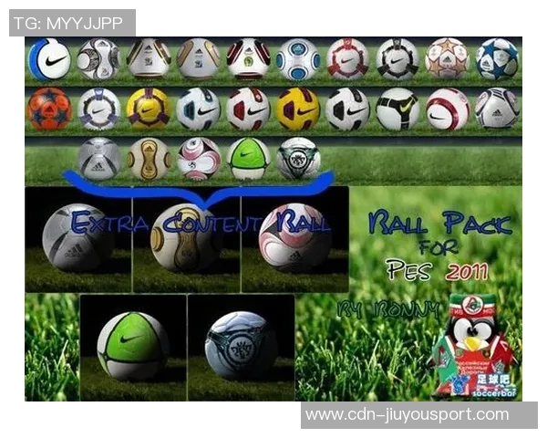 足球让球115解析及其在比赛中的实际应用与影响分析