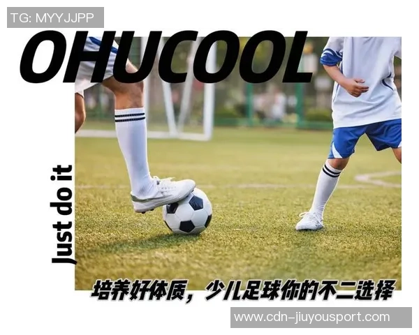 选择合适的训练用足球型号对提升球技的重要性与影响分析